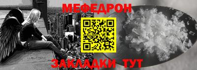 трава Краснодар