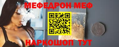 apvp Краснознаменск