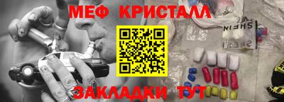 трава Краснодар