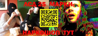 трава Краснодар