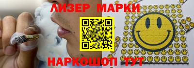 apvp Краснознаменск