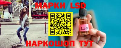 трава Краснодар