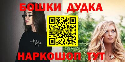 apvp Краснознаменск