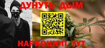 трава Краснодар