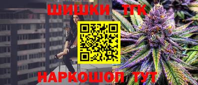 мефедрон Краснокаменск