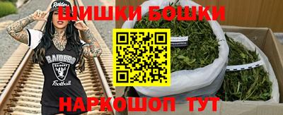 apvp Краснознаменск