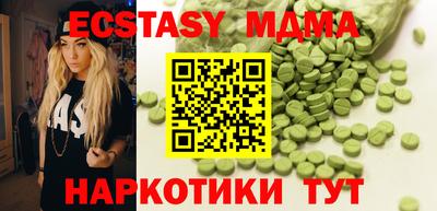 apvp Краснознаменск