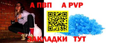 трава Краснодар
