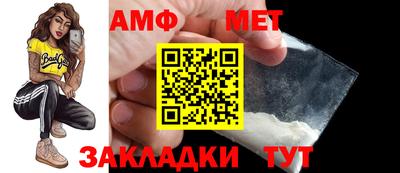трава Краснодар