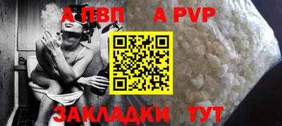 трава Краснодар