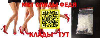 apvp Краснознаменск
