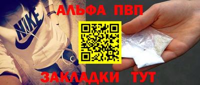 трава Краснодар