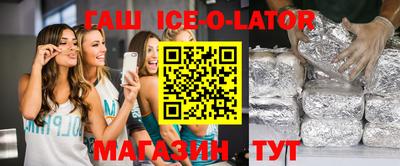 трава Краснодар