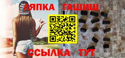 трава Краснодар
