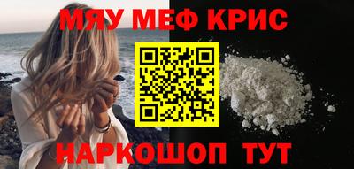 apvp Краснознаменск