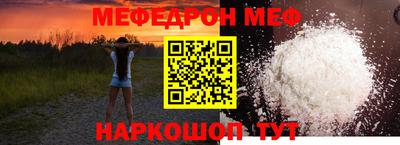 apvp Краснознаменск