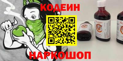 apvp Краснознаменск