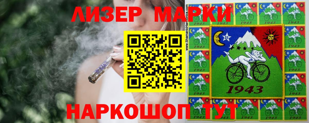 ГАШИШ  Codein  ГАШИШ  Экстази  COCAIN  Вход с VPN  Клинцы  Мефедрон кристаллы  NBOMe  ГЕРОИН  МАРИХУАНА 